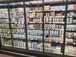 439-biocoop-mont-caume-six-fours-les-plages-magasin-bio-frais-produit-boisson-dessert-vegan-viande.webp